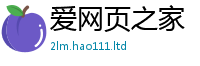 777788888888管家婆同2025新澳内部爆料最新消息